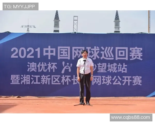 重庆网球队以88分稳居杯赛积分榜首位争夺冠军势头强劲